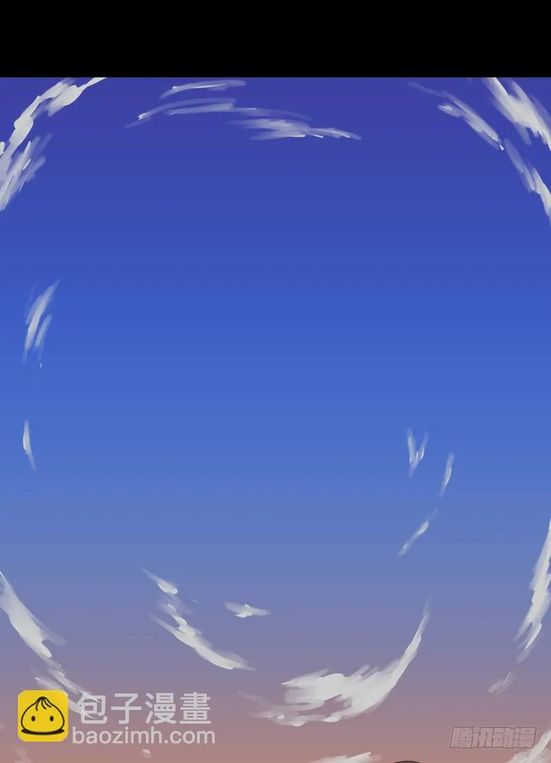 075-恶魔苏醒/7 第21页