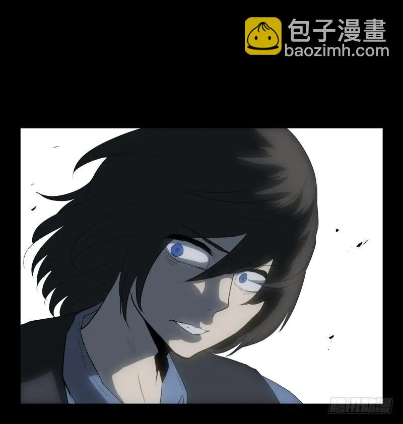 075-恶魔苏醒/7 第27页