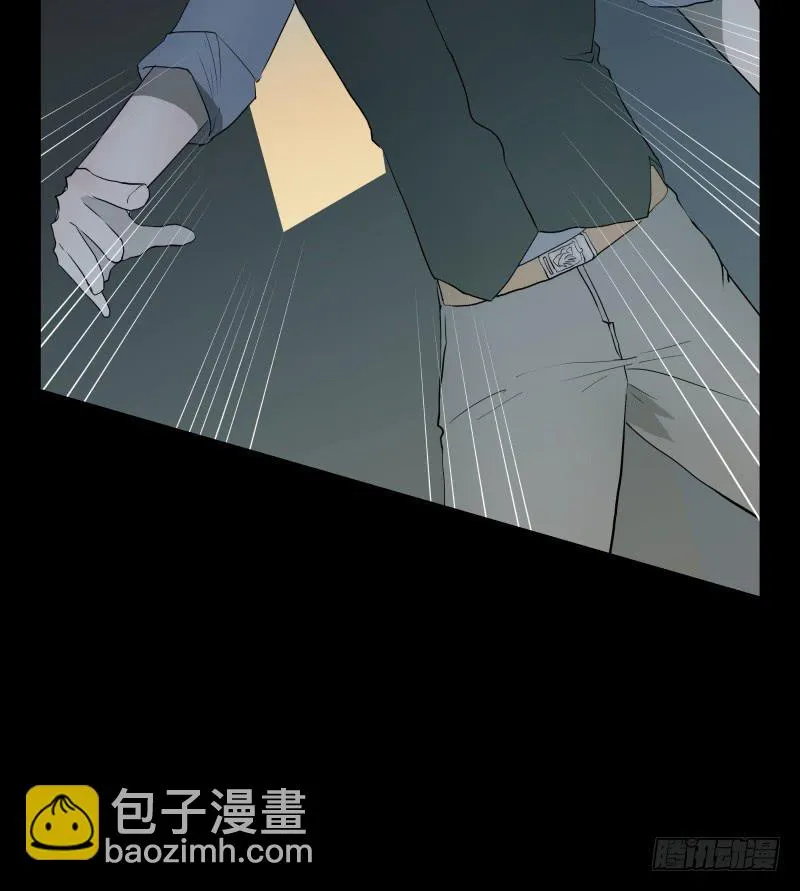 075-恶魔苏醒/7 第31页