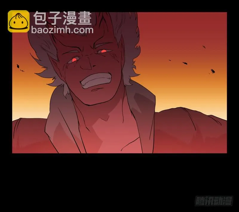 076-诅咒/8 第2页