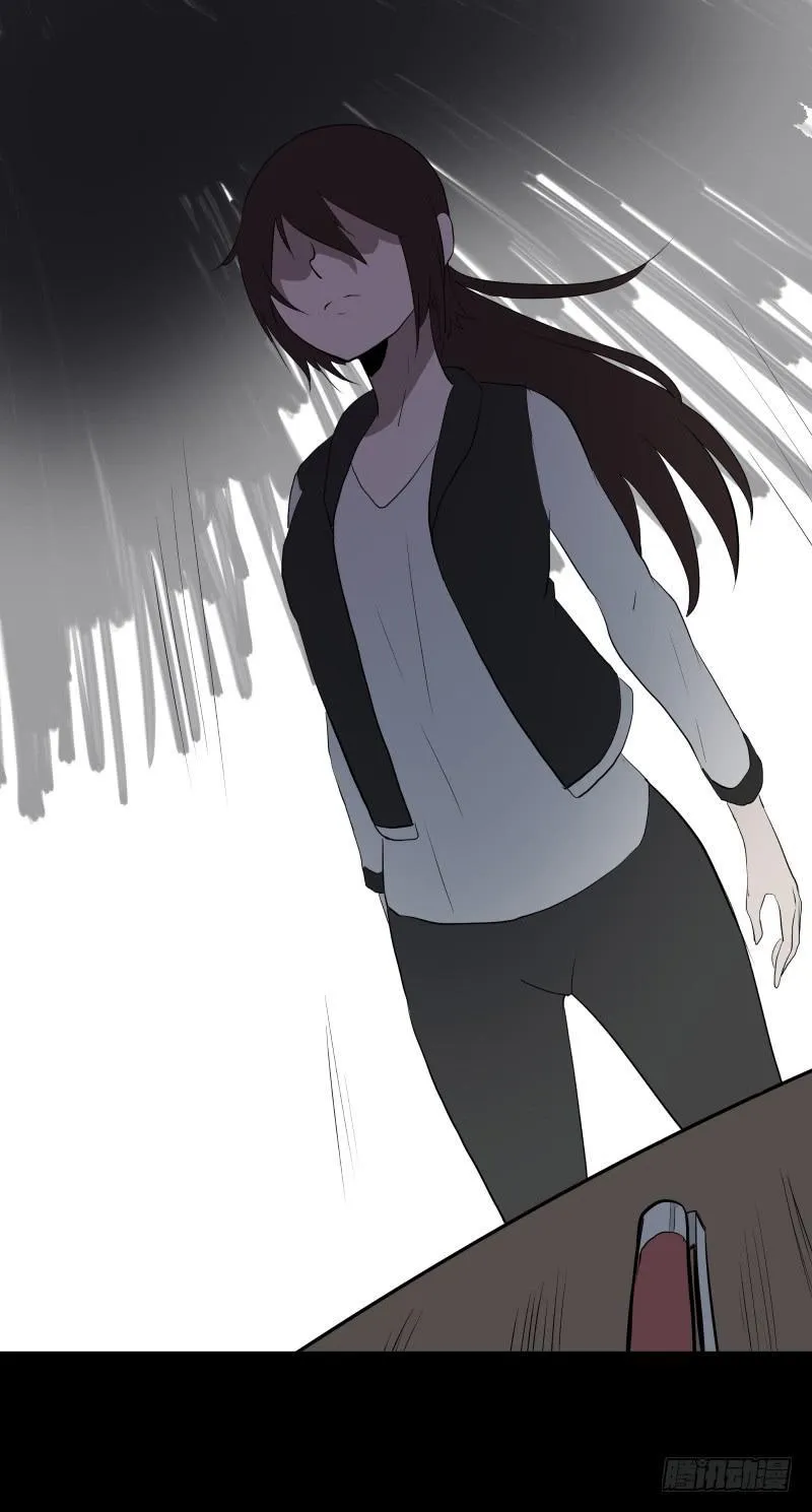 078-死者/10 第6页