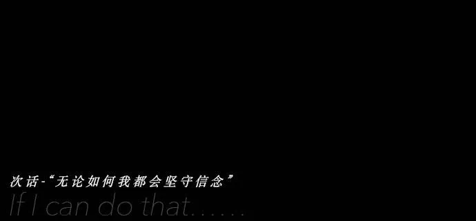 078-死者/10 第26页