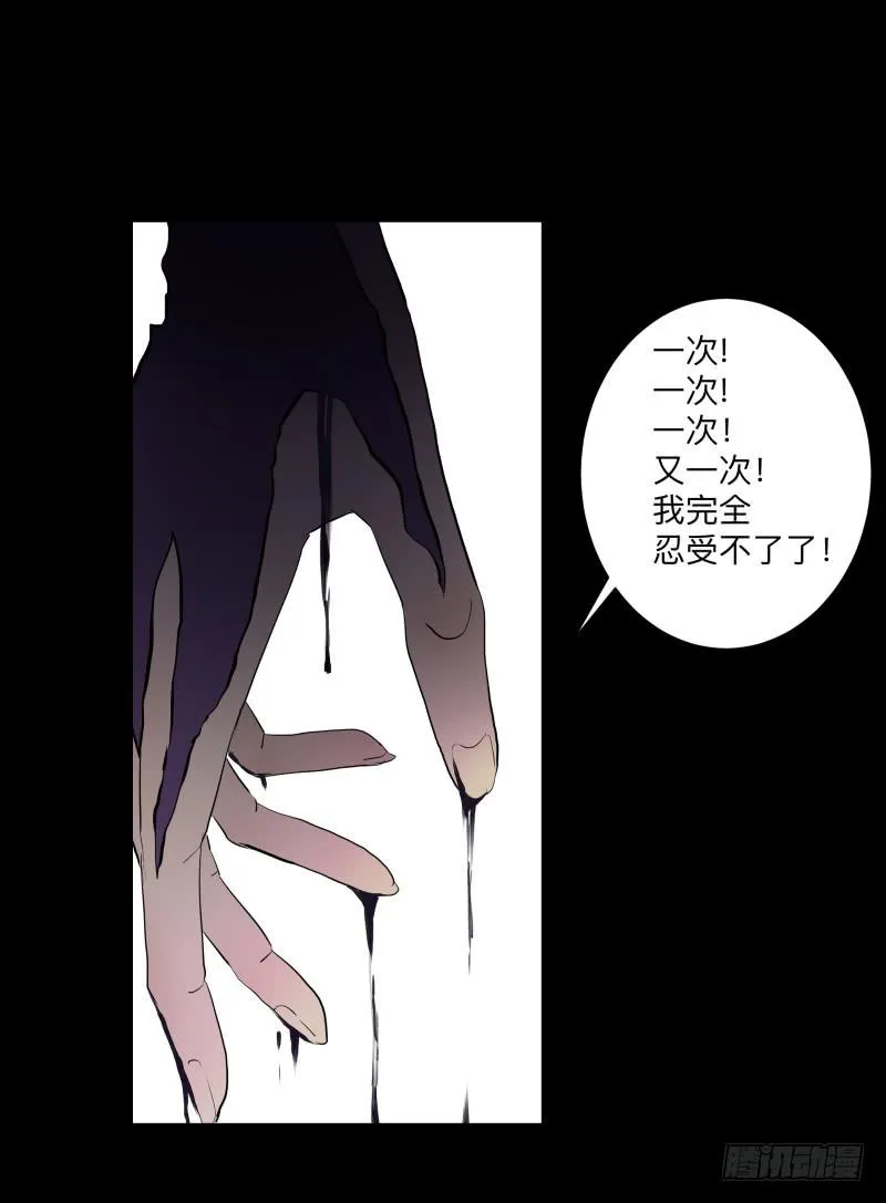 079-力量/11 第5页