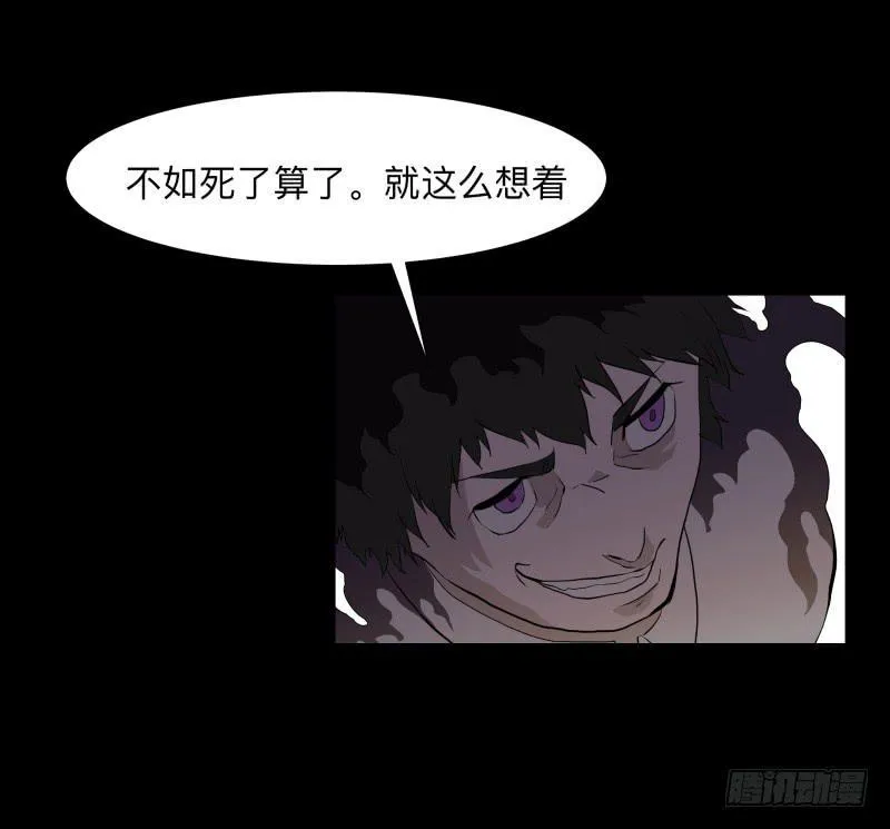 079-力量/11 第6页