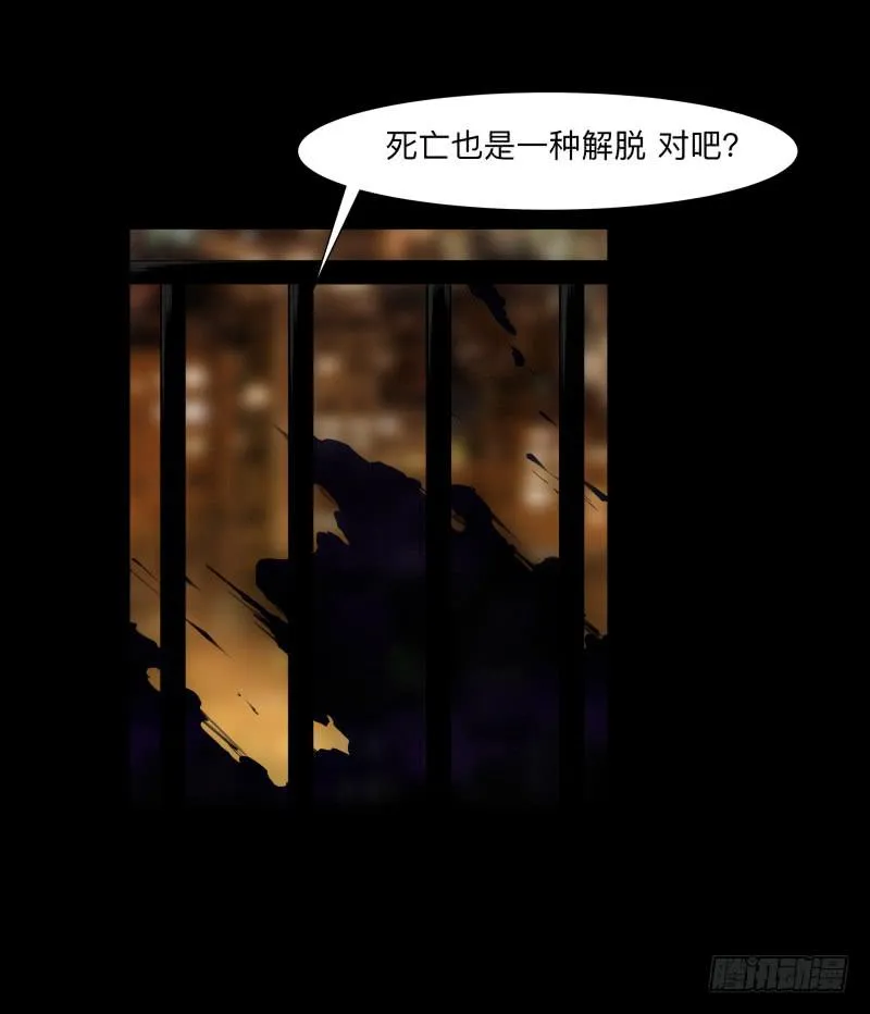 079-力量/11 第7页