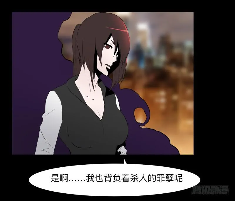 079-力量/11 第8页