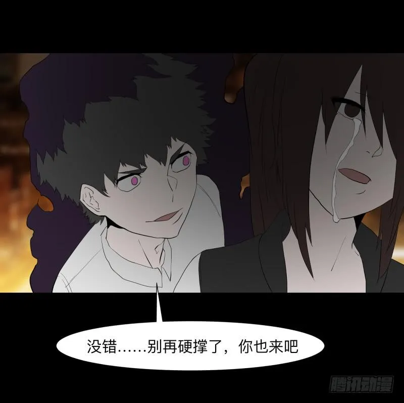 079-力量/11 第10页