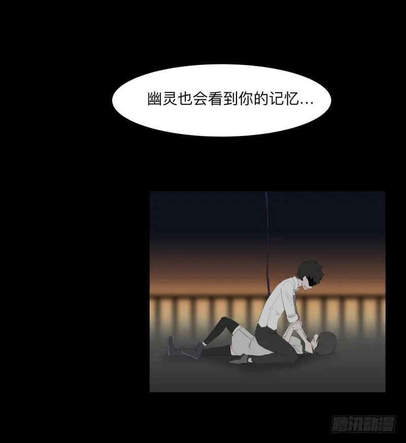 079-力量/11 第23页