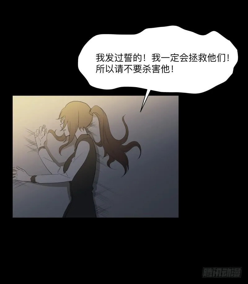 079-力量/11 第27页