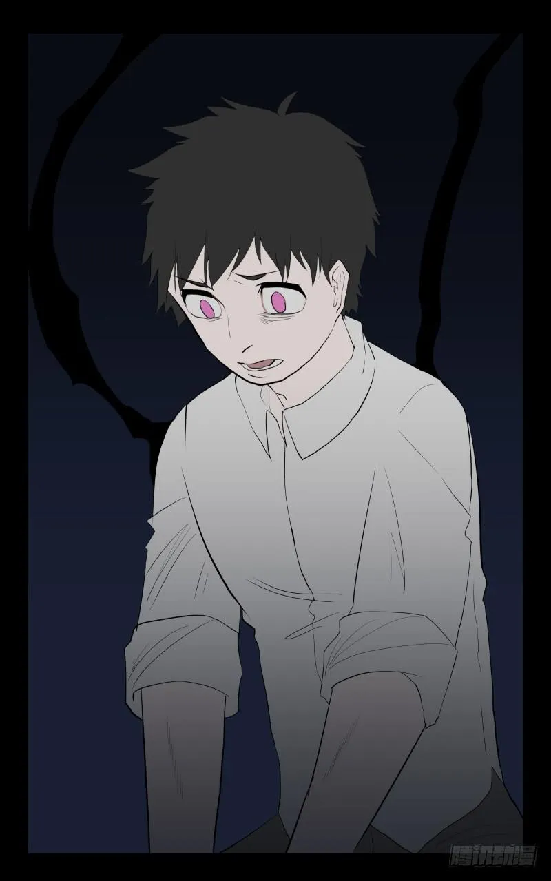 080-重叠的痛苦/12 第22页
