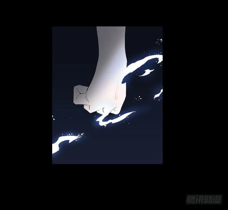 月悯Revive/13 第14页