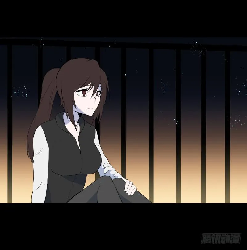 月悯Revive/13 第15页