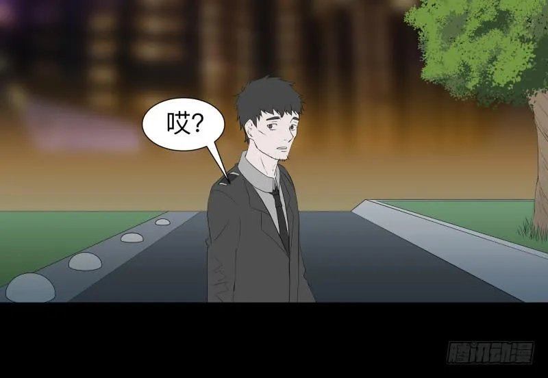 再见一次吧/14 第1页