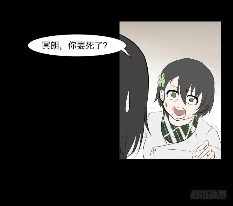 现状/15 第9页
