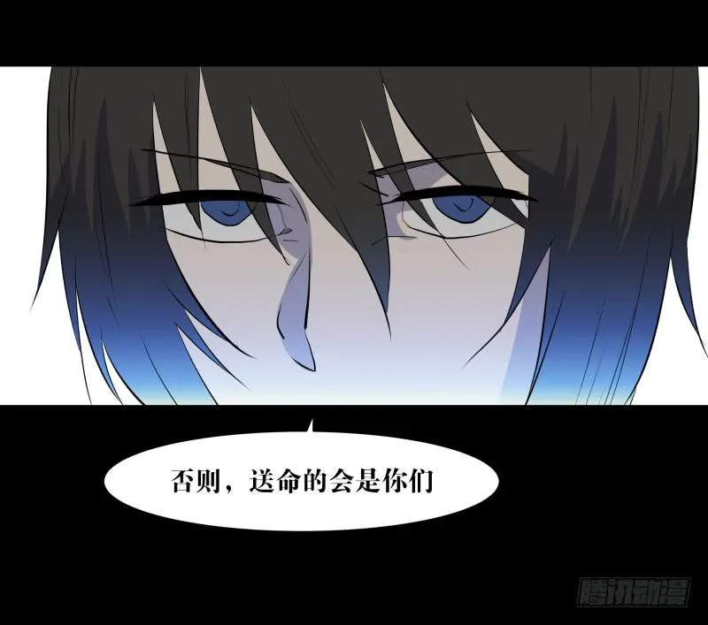 现状/15 第20页