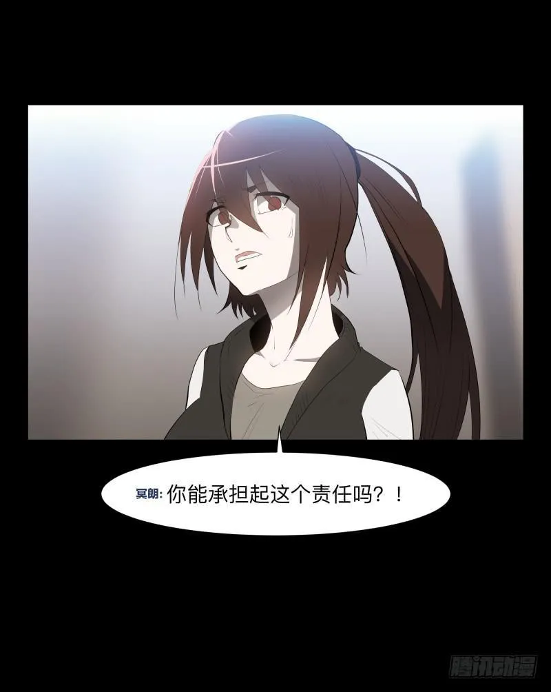 现状/15 第31页