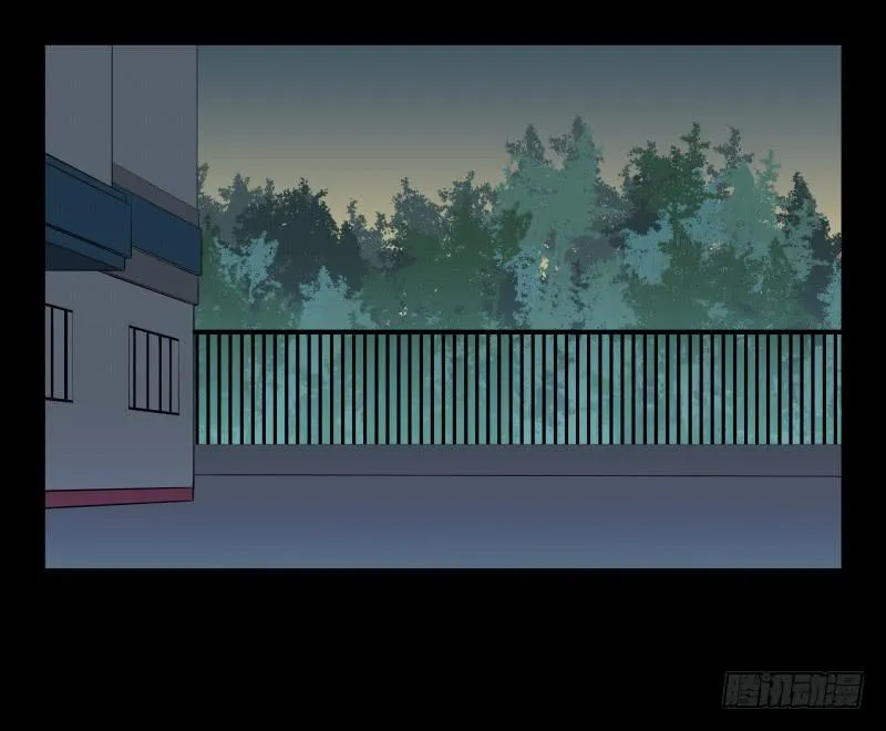 清晨/16 第7页