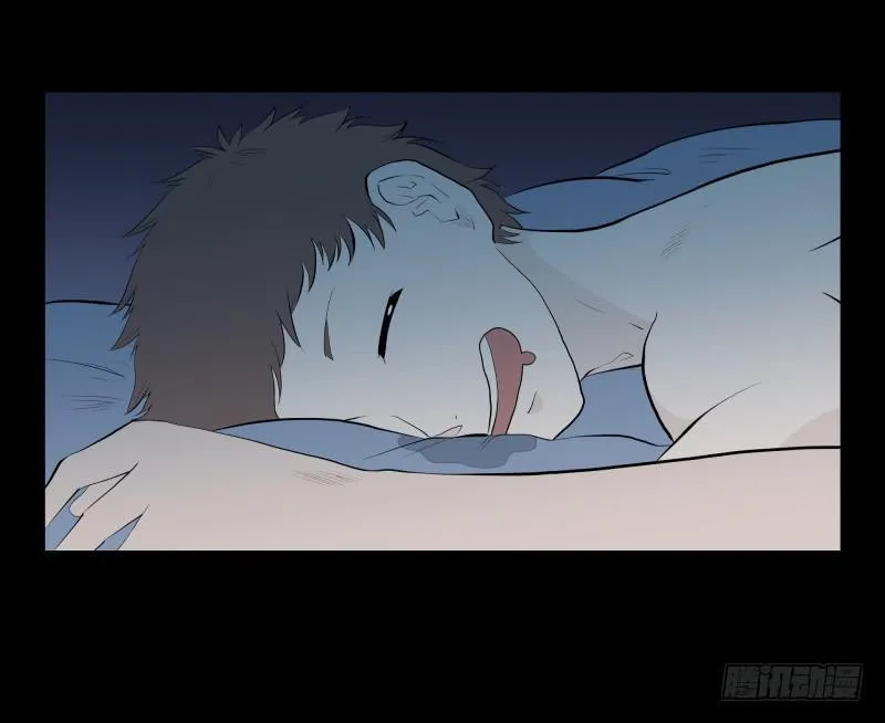 清晨/16 第8页