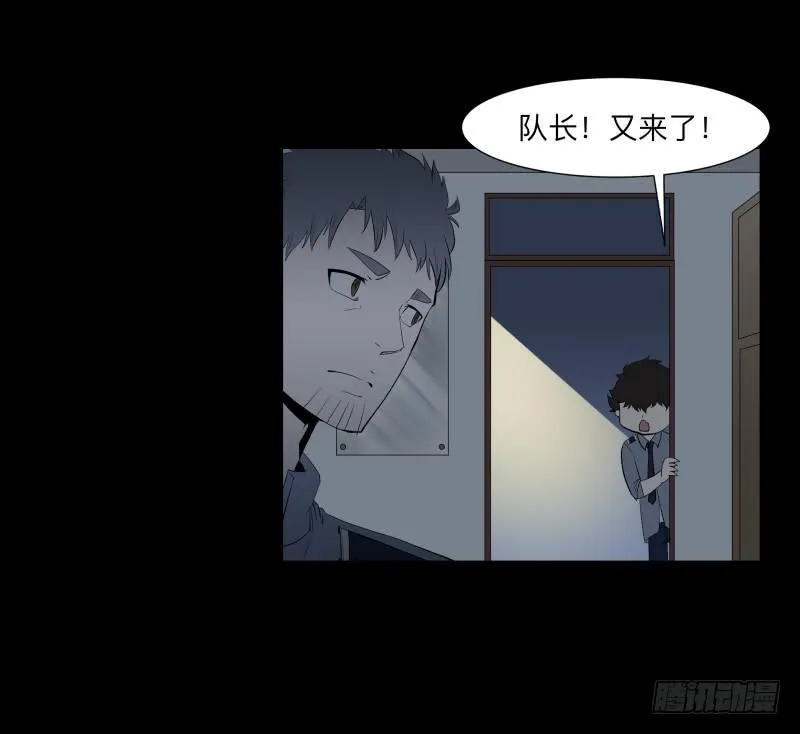 清晨/16 第14页