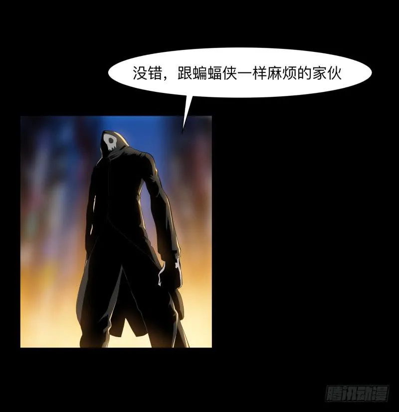 清晨/16 第23页