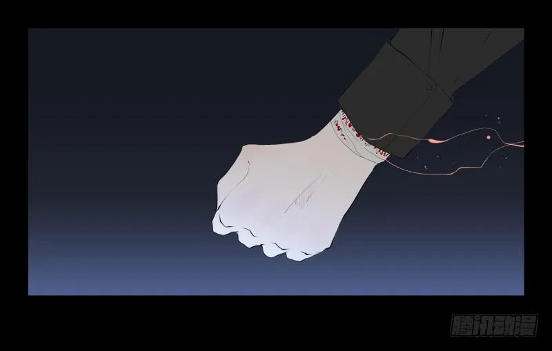黑暗骑士/18 第2页