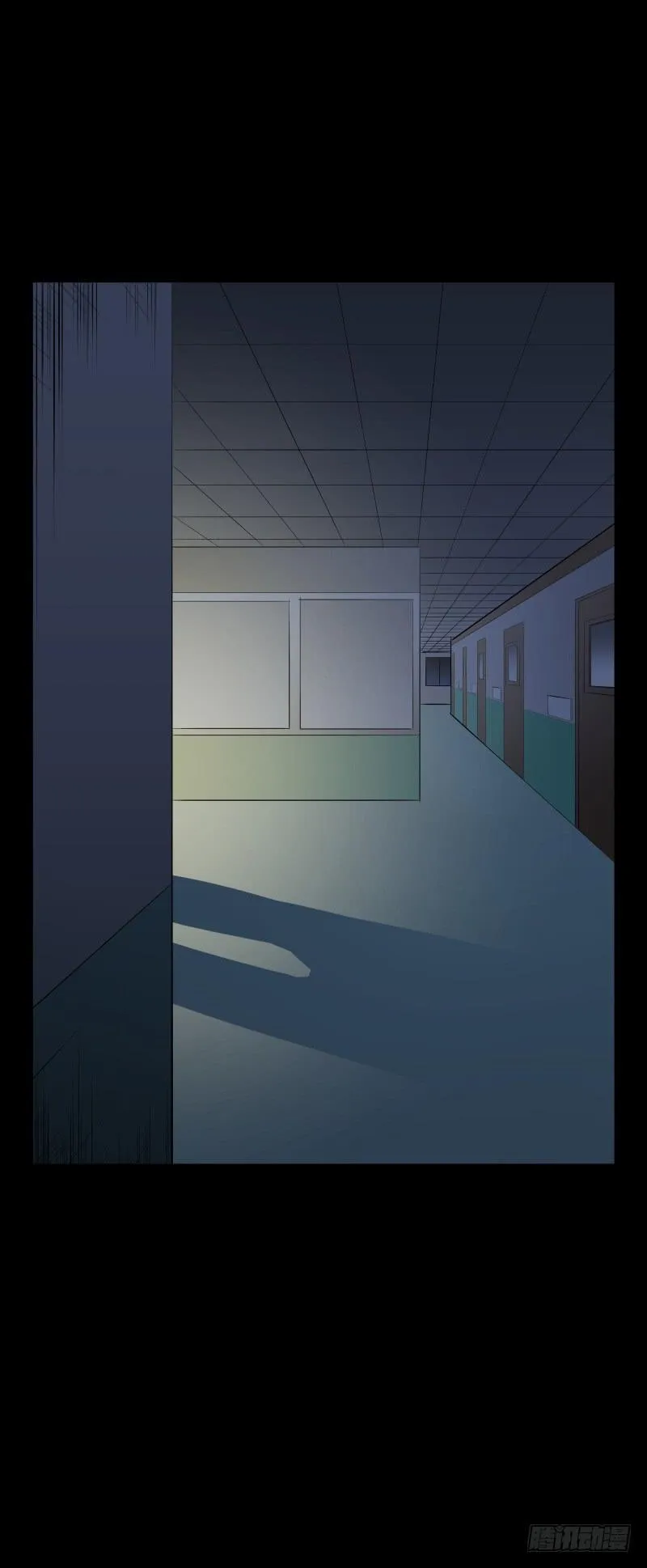 黑暗骑士/18 第19页