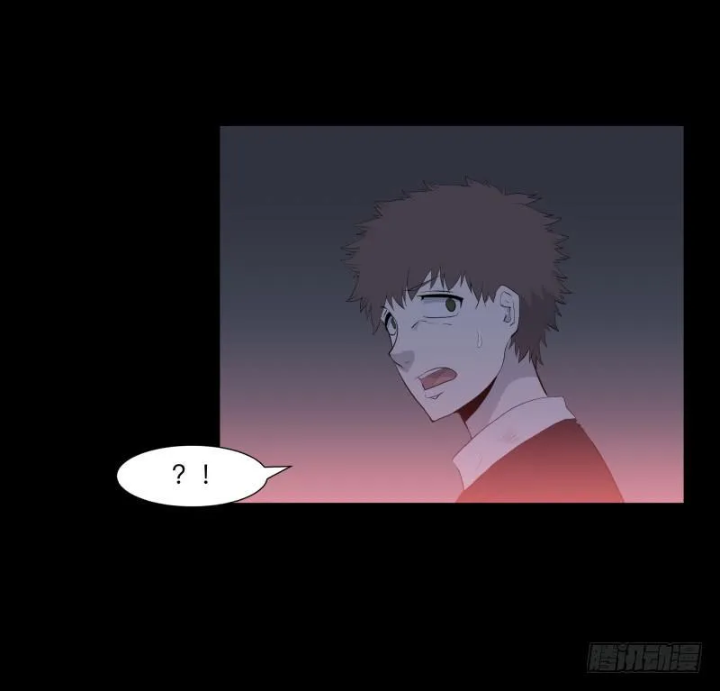 黑暗骑士/18 第24页