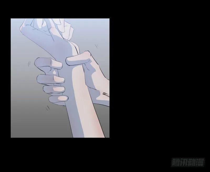 伪善还是理想/19 第3页