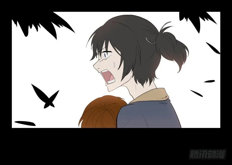 匣子/20 第2页