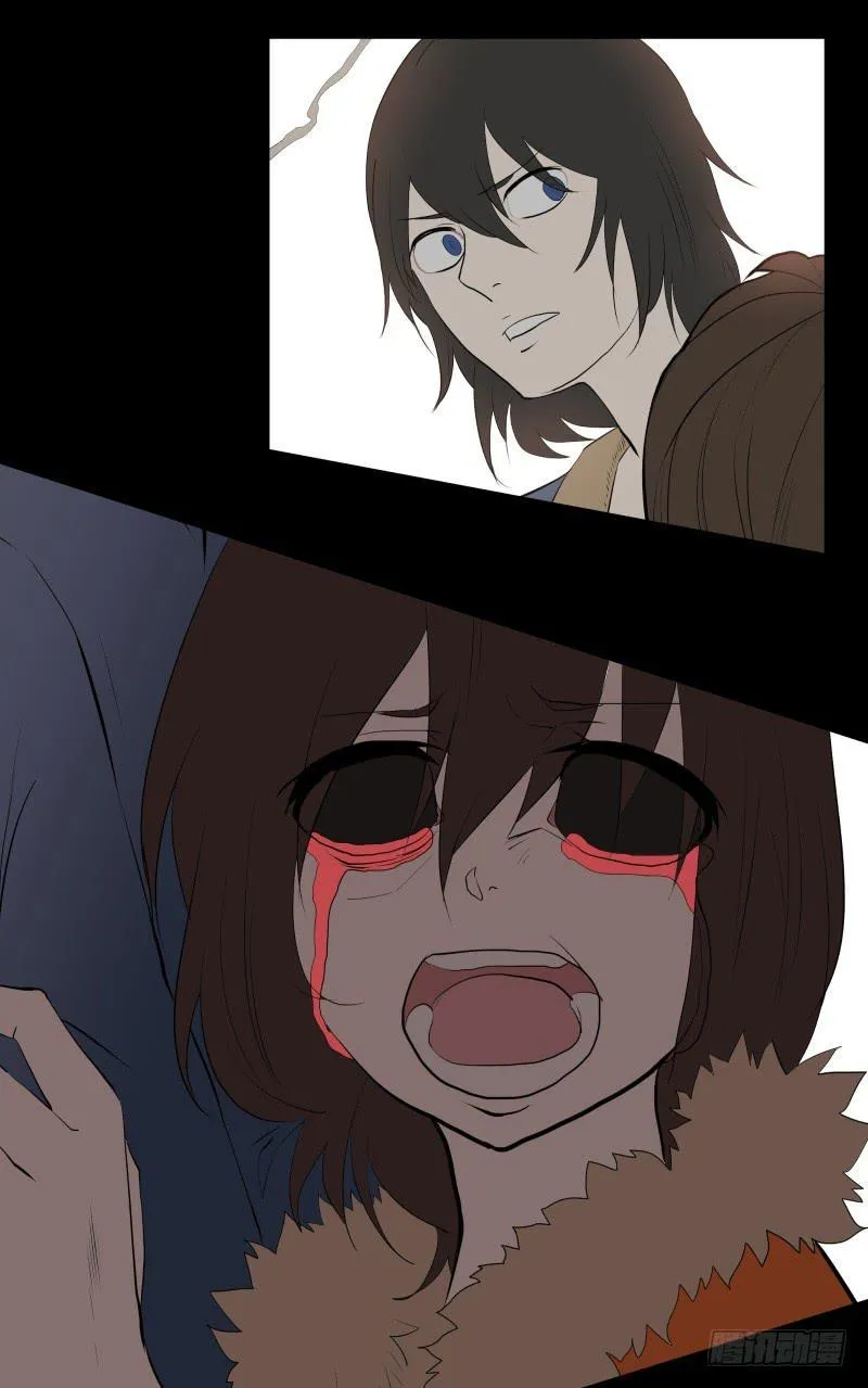 匣子/20 第9页