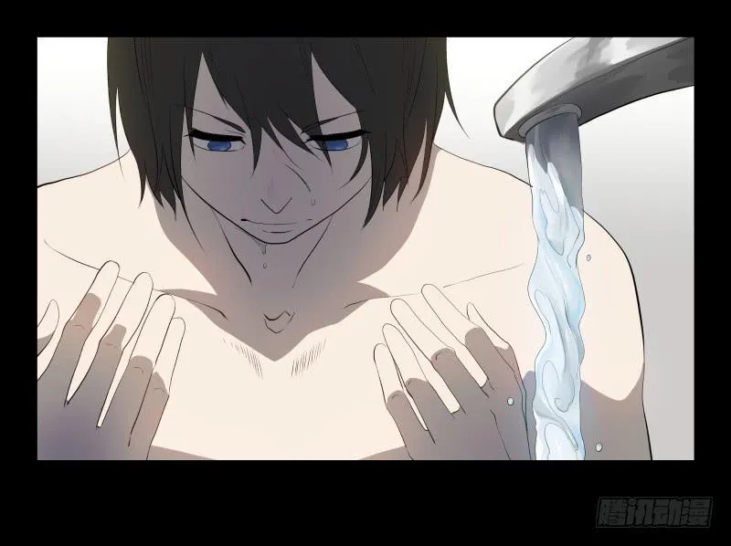 匣子/20 第13页