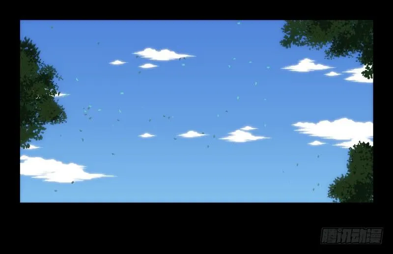 匣子/20 第20页