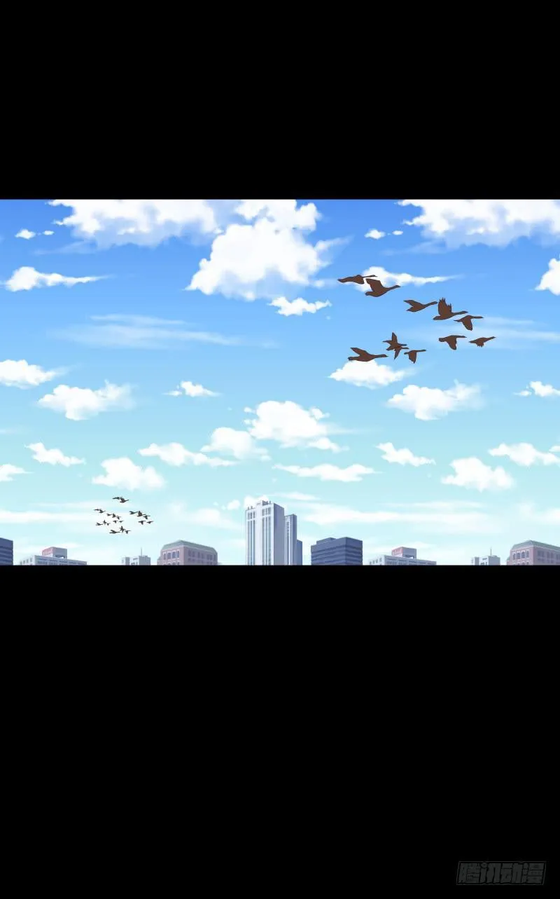 迷宫/2 第16页