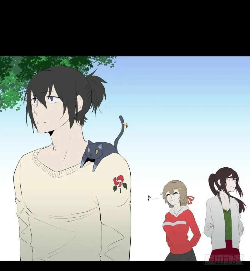 光与暗、/3 第15页