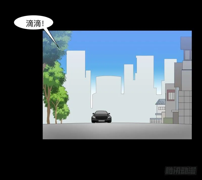 光与暗、/3 第22页