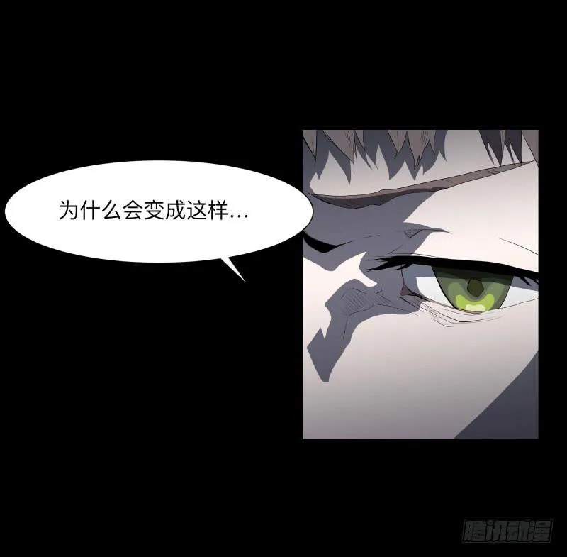 承诺/5 第13页