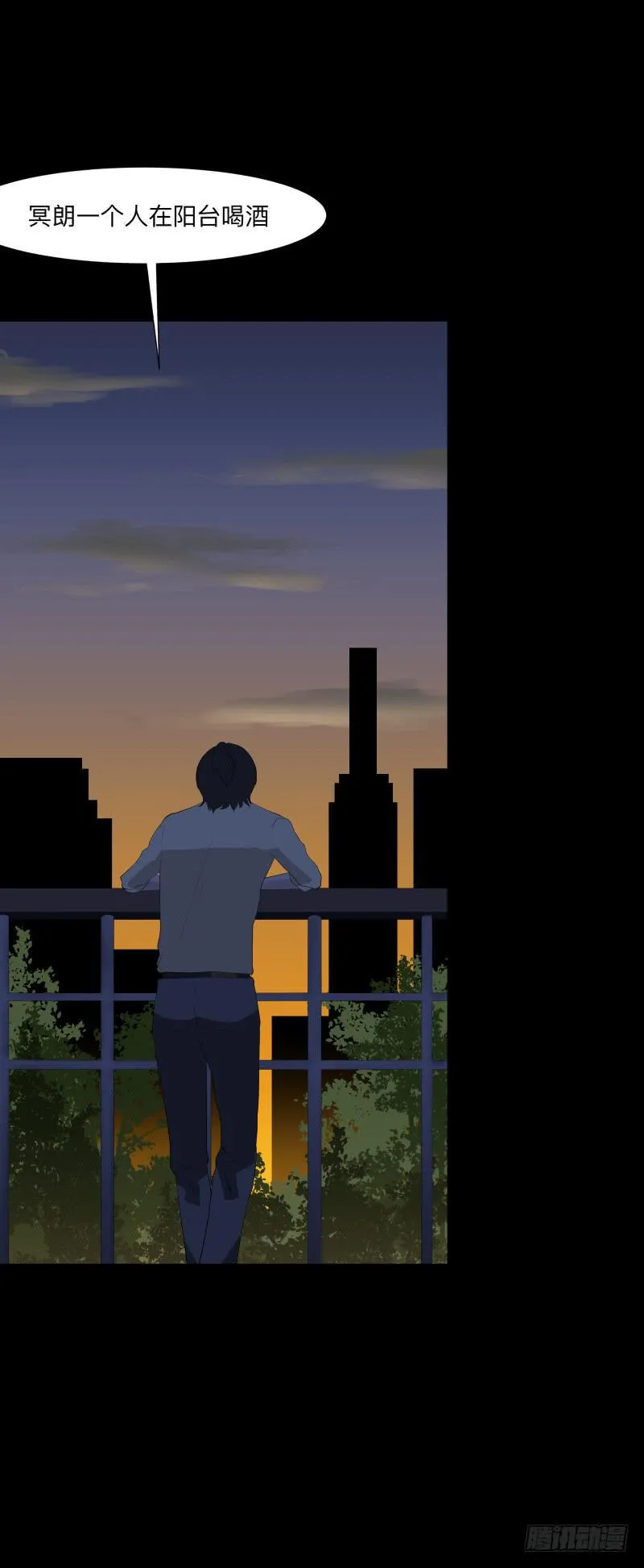 话语/6 第16页