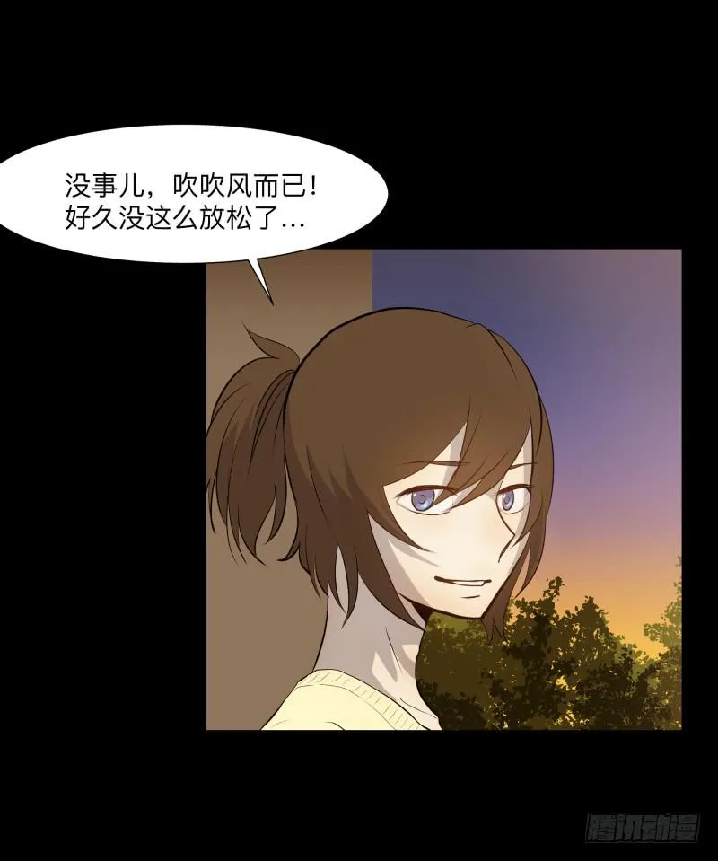 话语/6 第19页