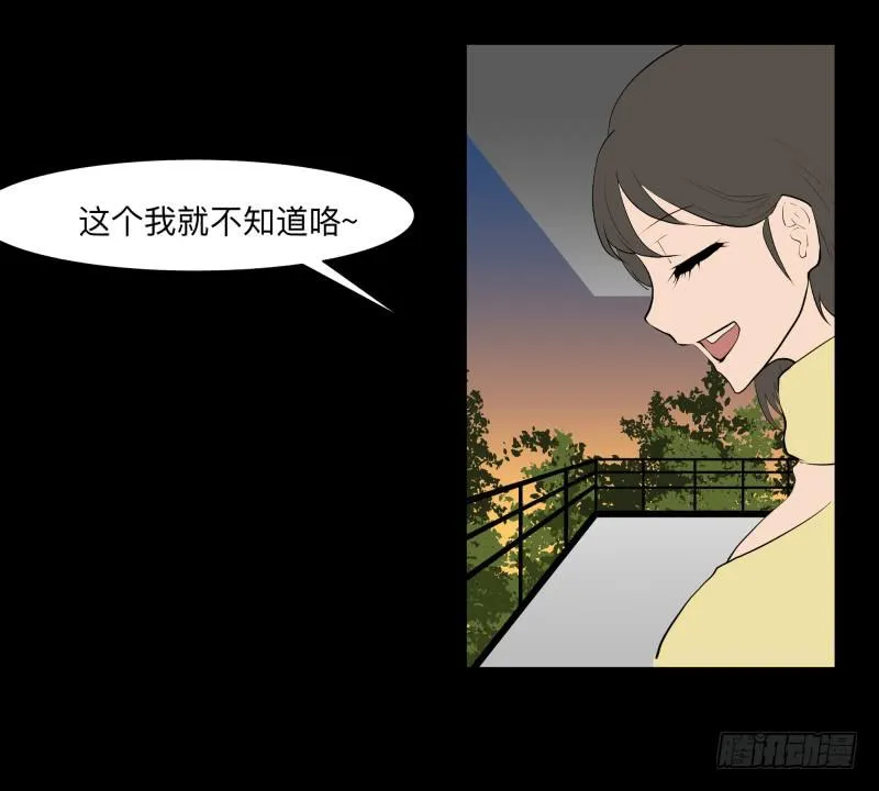 话语/6 第22页