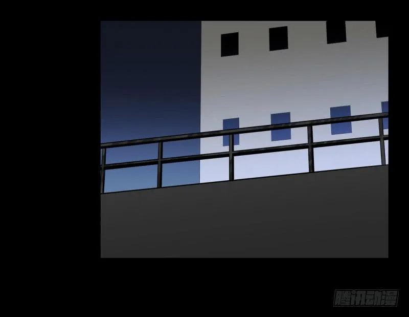 死神/7 第13页