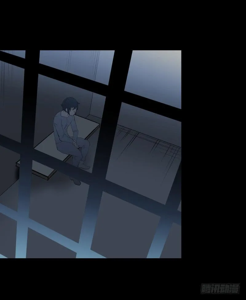 死神/7 第14页