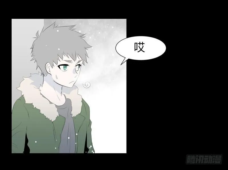 蓦人的回忆/8 第21页