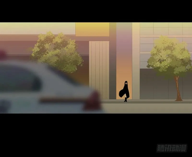 碰撞/9 第23页