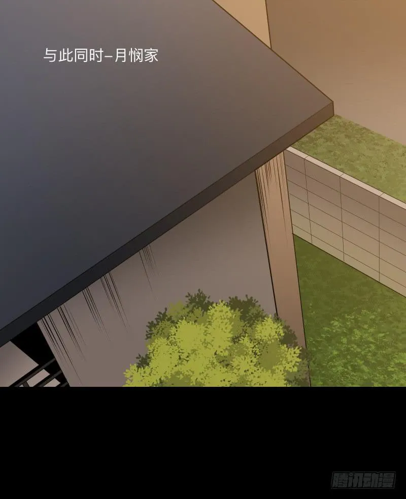 灰尘/9 第1页