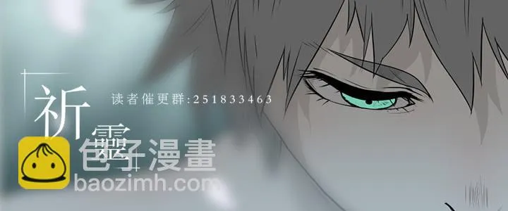 灰尘/9 第24页