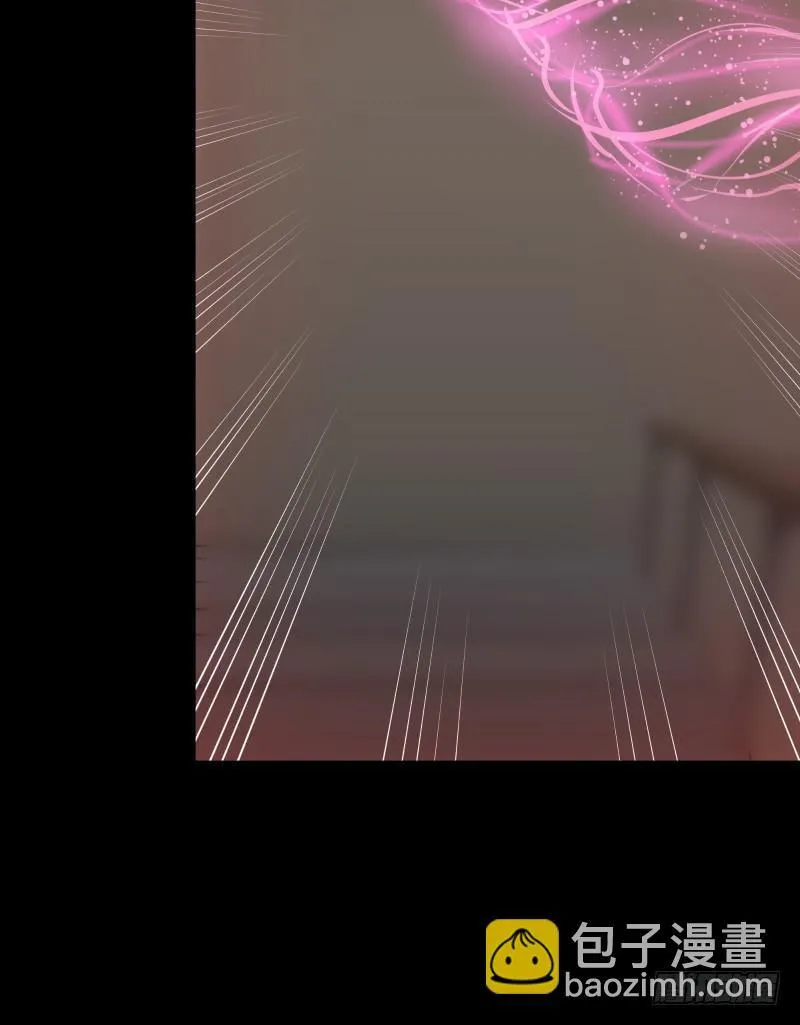 恶魔再临/11 第6页