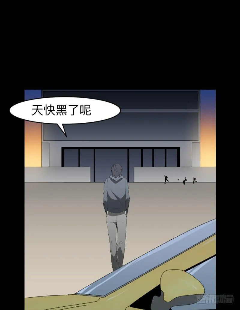 躁动/12 第4页