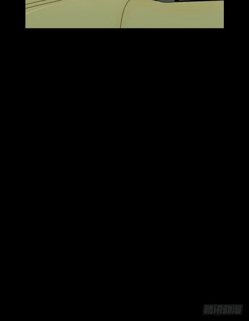 躁动/12 第5页