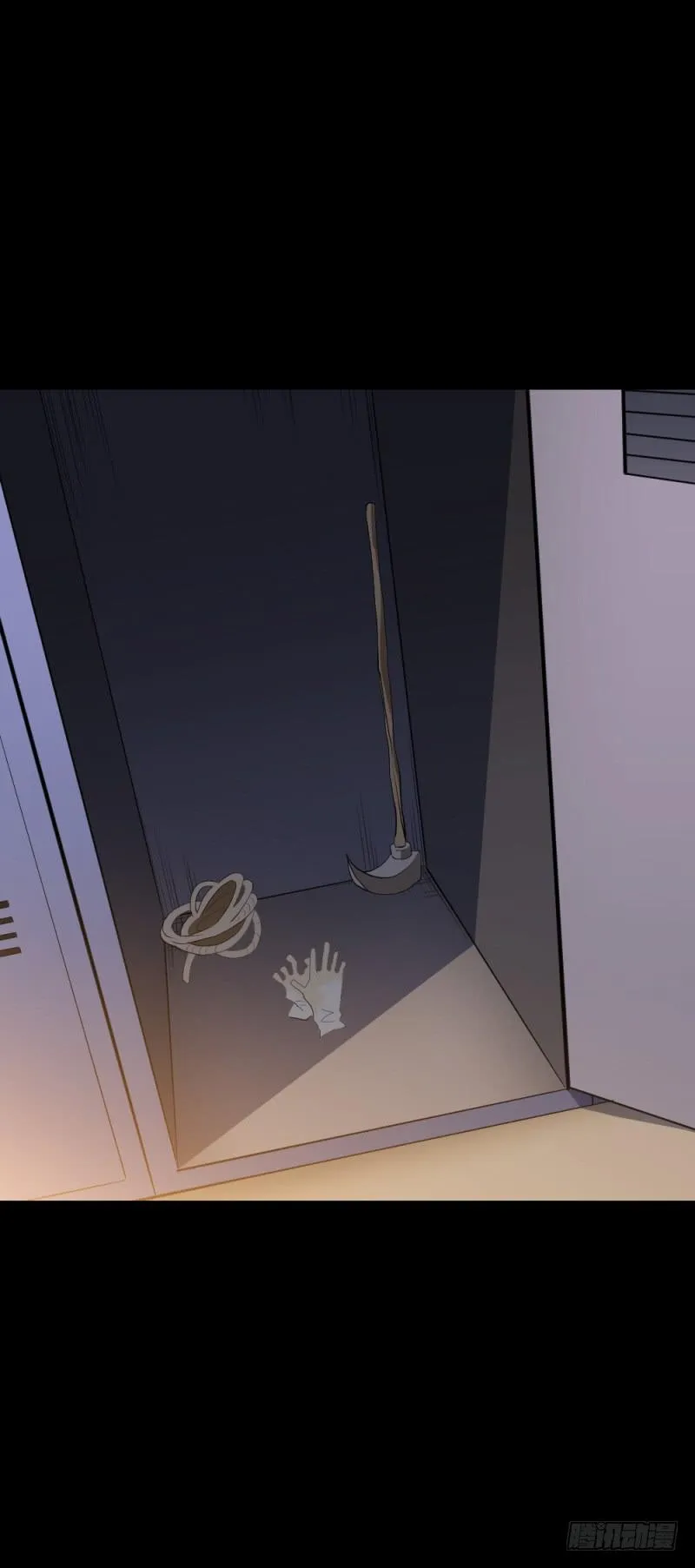 躁动/12 第19页