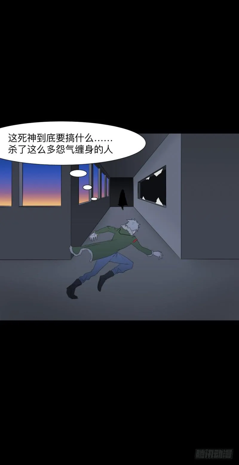 踪迹/13 第4页